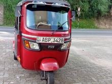 TVS King 2017 Three Wheel