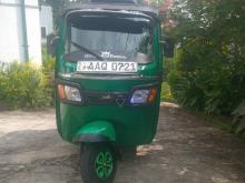 TVS King 2014 Three Wheel