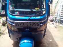 TVS King 2012 Three Wheel