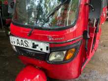 TVS King 2014 Three Wheel