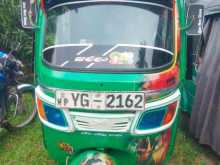 TVS King 2009 Three Wheel