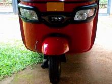 TVS King 2026 Three Wheel