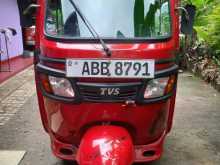 TVS King 2015 Three Wheel