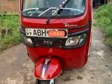TVS King 2015 Three Wheel