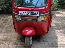 TVS King 2014 Three Wheel
