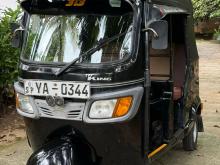 TVS King 2010 Three Wheel