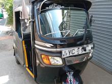 TVS King 2011 Three Wheel
