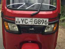 TVS King 2010 Three Wheel