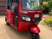 TVS KING 2026 Three Wheel