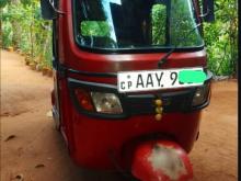 TVS King 2015 Three Wheel