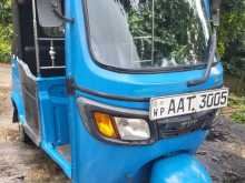 TVS King 2014 Three Wheel