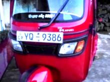 https://riyasewana.com/uploads/tvs-king-2616152517606.jpg
