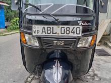 TVS King 2016 Three Wheel