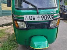 TVS King 2010 Three Wheel