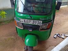 TVS King 2014 Three Wheel