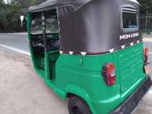 TVS King  2010 2010 Three Wheel