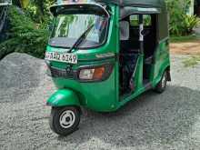 TVS King 2014 Three Wheel