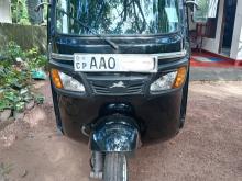 TVS King 2014 Three Wheel