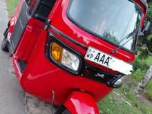 TVS King 2012 Three Wheel