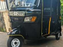 TVS King 2011 Three Wheel