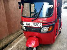 TVS King 2014 Three Wheel