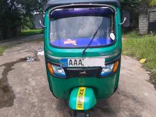TVS King 2013 Three Wheel
