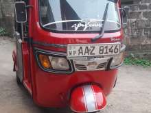 TVS King 2015 Three Wheel