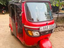 TVS King 2012 Three Wheel