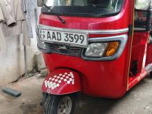 TVS King 2013 Three Wheel