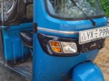 TVS King 2012 Three Wheel