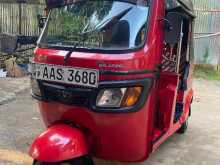 TVS King 2014 Three Wheel