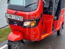TVS King 2011 Three Wheel