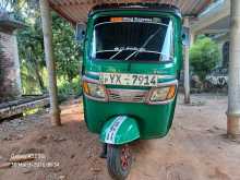 TVS King 2011 Three Wheel