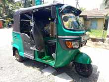 TVS King 2016 Three Wheel