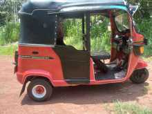 TVS King 2011 Three Wheel