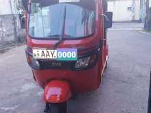 TVS King 2015 Three Wheel