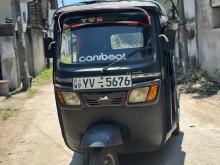 TVS King 2012 Three Wheel