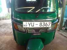 TVS King 2011 Three Wheel