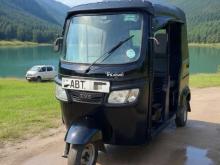 TVS King 2016 Three Wheel
