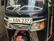 TVS King 2014 Three Wheel