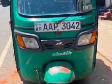 TVS King 2014 Three Wheel