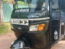 TVS King 2014 Three Wheel
