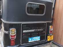 TVS King 2013 Three Wheel