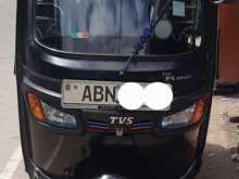 TVS King 2015 Three Wheel