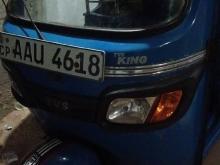 TVS King 2014 Three Wheel