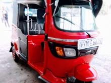 TVS King 2011 Three Wheel