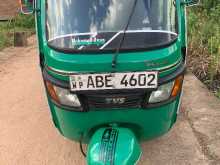 TVS King 2015 Three Wheel