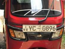 TVS King 2010 Three Wheel