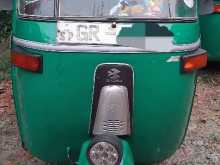 TVS King 2003 Three Wheel