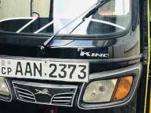 TVS King 2014 Three Wheel